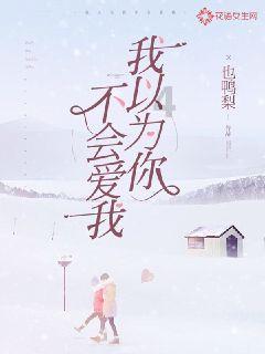 4399降魔录