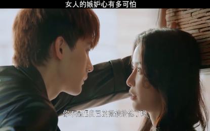 魅力男孩救援