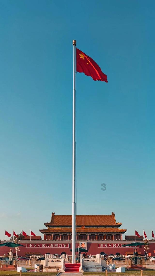 年会抽中特等奖四