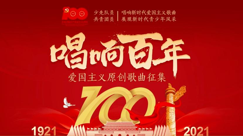 穿越火线