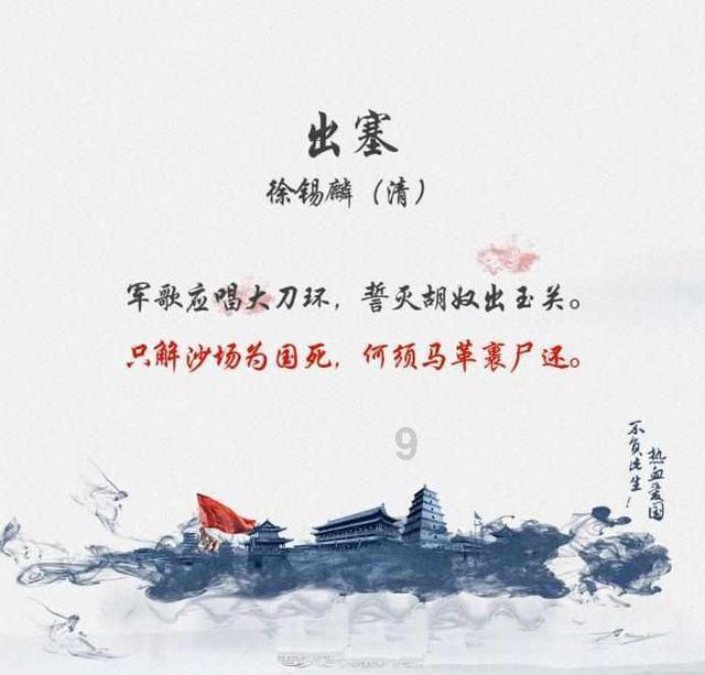 奥莉的夏威夷之旅