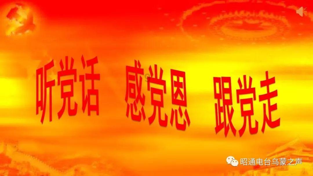 圣战英雄