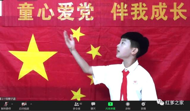 做戚风蛋糕需要抹油吗？游戏画面