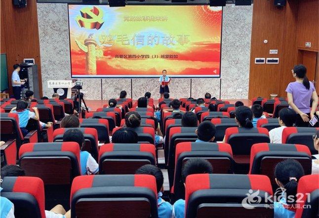 美图秀秀下载2023最新版
