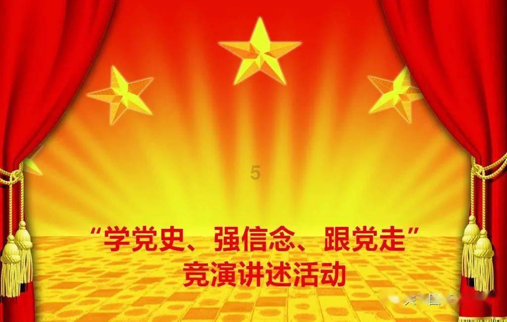 沙皮狗逃离