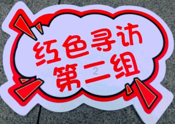 曾参加清军、北洋军之人,60岁参加八路军,77岁成我军最年长中校