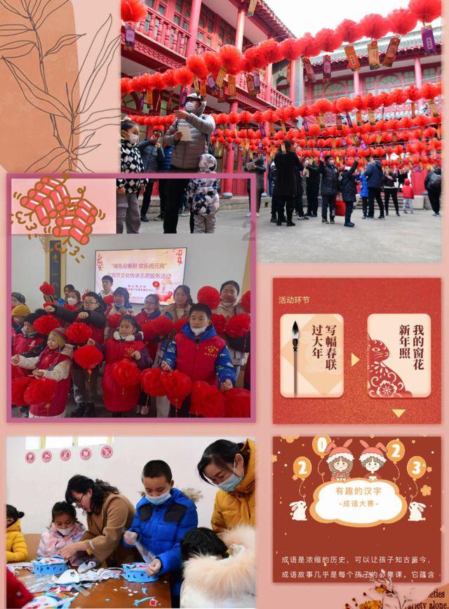 快算数学题