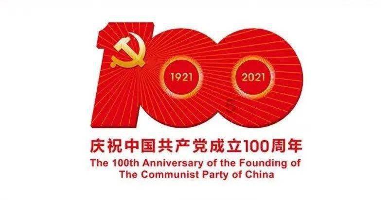 做戚风蛋糕需要抹油吗？游戏画面