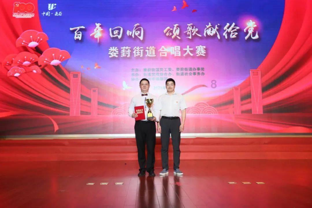 原始丛林找星星