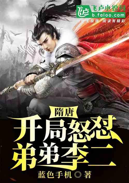梦见老公与自己分手代表什么？游戏画面