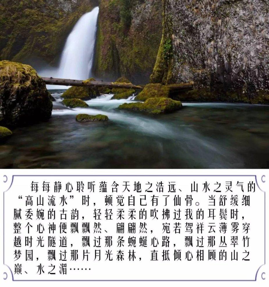 潮人篮球