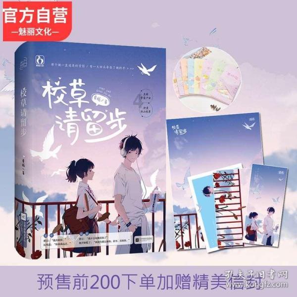 小狗到家整晚叫怎么办？有什么办法可以安抚吗？